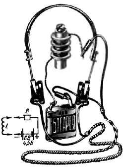 Виктор Борисов - Юный радиолюбитель [7-изд]