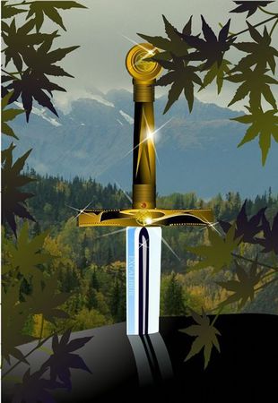 Вирк Вормель - Артурия