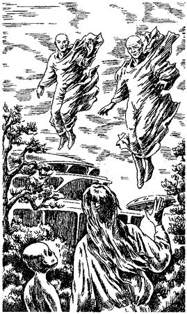 Александр Казанцев - Иномиры: Романы