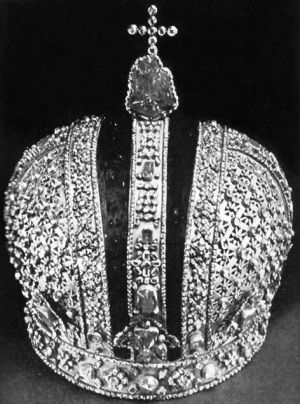 Игорь Зимин - Царские деньги. Доходы и расходы Дома Романовых