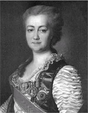 Нина Молева - Московские загадки