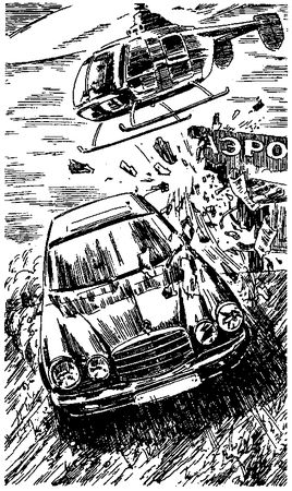 Александр Казанцев - Иномиры: Романы