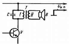 Юный радиолюбитель [7-изд]