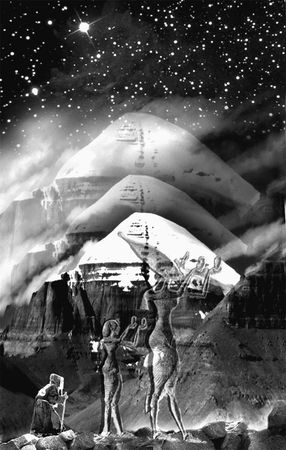 Эрнст Мулдашев - Матрица жизни на Земле