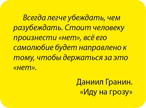 Александр Константинов - Занимательная радиация. Всё, о чём вы хотели спросить:...