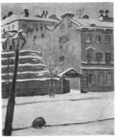 Борис Лавренёв - ГРАВЮРА НА ДЕРЕВЕ