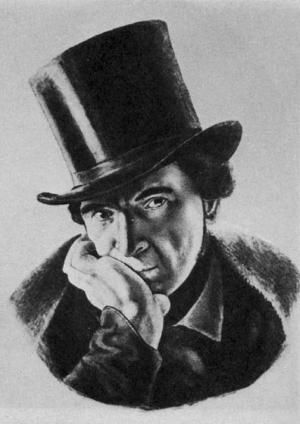 Нина Молева - Московские загадки