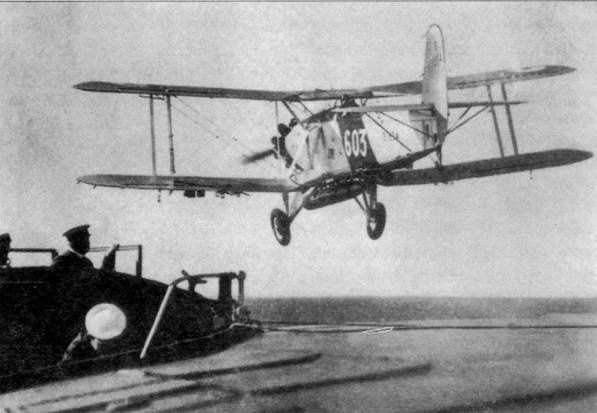 Андрей Платонов - Несостоявшиеся "Авианосные" державы