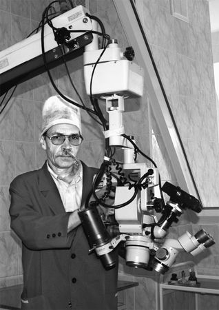 Эрнст Мулдашев - Матрица жизни на Земле