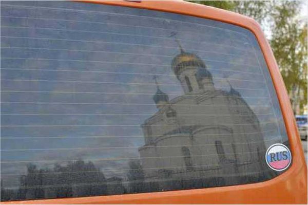 Олег Ермаков - Покинутые или Безумцы