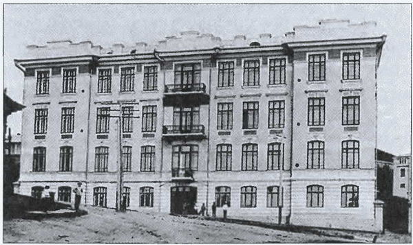 Геннадий Турмов, Амир Хисамутдинов - Владивосток