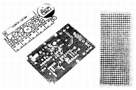 Генрих Кардашев - Радиоэлектроника-с компьютером и паяльником