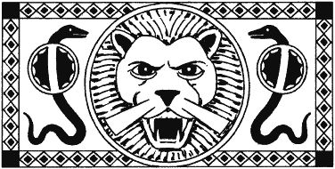 Неля Гульчук - Александр Македонский. Наследник власти