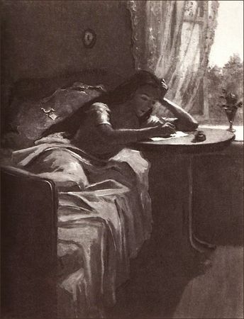 Александр Пушкин - Евгений Онегин