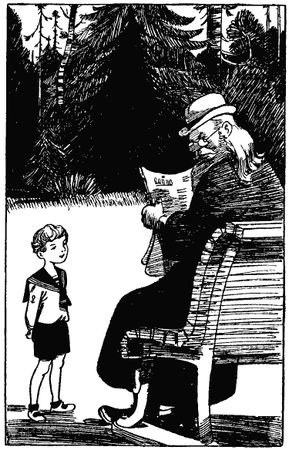 Лев Кассиль - Том 1. Кондуит и Швамбрания. Вратарь Республики