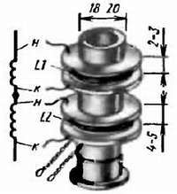 Виктор Борисов - Юный радиолюбитель [7-изд]