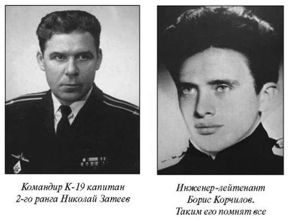 Николай Черкашин - Чрезвычайные происшествия на советском флоте