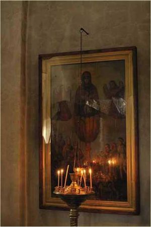 Олег Ермаков - Покинутые или Безумцы