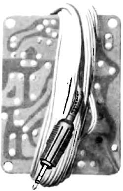 Виктор Борисов - Юный радиолюбитель [7-изд]