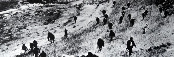 Павел Нечаев - Танго смерти