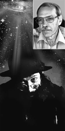 Эрнст Мулдашев - Матрица жизни на Земле