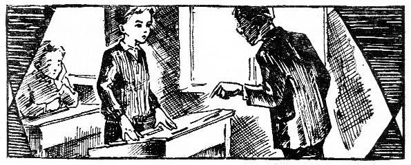 Геннадий Гор - Глиняный папуас