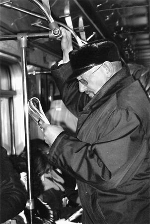 Эрнст Мулдашев - Матрица жизни на Земле