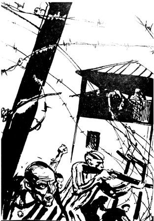 Николай Тычков - Маленькие пленники Бухенвальда