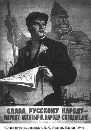 Константин Богданов - Vox populi: Фольклорные жанры советской культуры