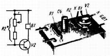 Виктор Борисов - Юный радиолюбитель [7-изд]