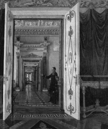 Игорь Зимин - Царские деньги. Доходы и расходы Дома Романовых