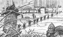 ГРАВЮРА НА ДЕРЕВЕ