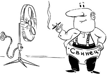 Александр Константинов - Занимательная радиация. Всё, о чём вы хотели спросить:...