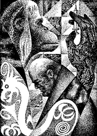 Александр Ломм - Исполин над бездной