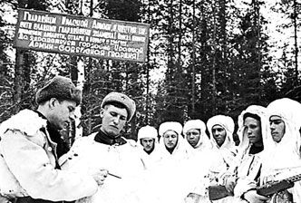 Владимир Побочный, Людмила Антонова - Третья военная зима. Часть 1