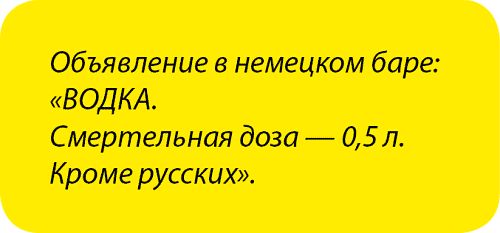 Александр Константинов - Занимательная радиация. Всё, о чём вы хотели спросить:...