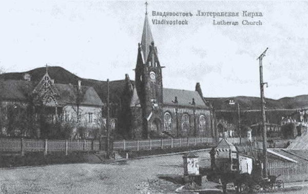 Геннадий Турмов, Амир Хисамутдинов - Владивосток