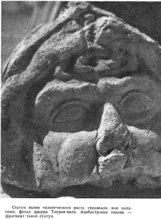 Валентин Берестов - Государыня пустыня