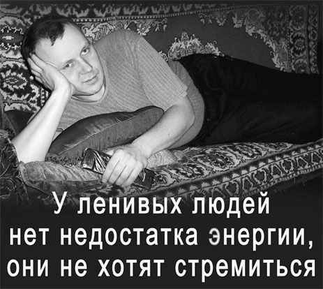 Эрнст Мулдашев - Матрица жизни на Земле