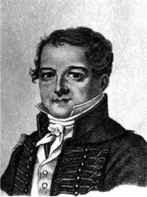 Нина Молева - Московские загадки