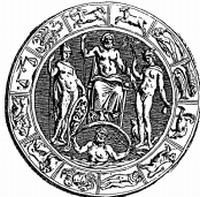 Александр Немировский - Древняя Греция