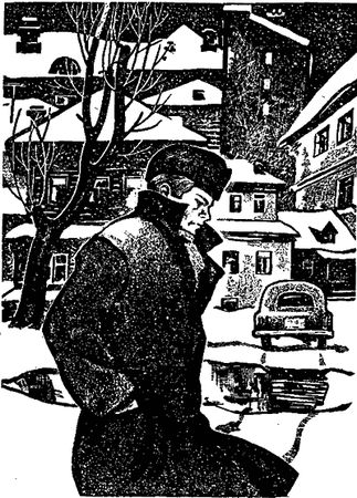 Михаил Стрельцов - Журавлиное небо