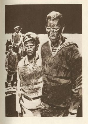 Александр Серафимович, Всеволод Иванов и др. - Советский рассказ. Том первый