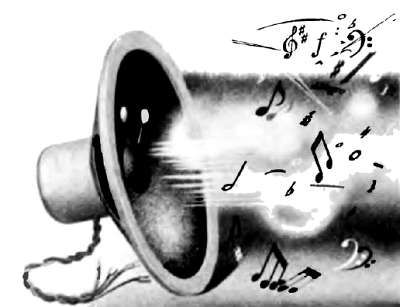 Виктор Борисов - Юный радиолюбитель [7-изд]