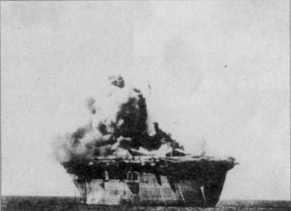 Андрей Платонов - Несостоявшиеся "Авианосные" державы