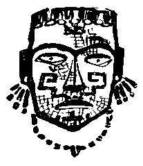 Глеб Голубев - Следствие сквозь века