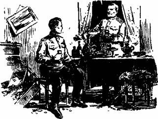 Юрий Стрехнин - Здравствуй, товарищ!