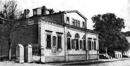 Нина Молева - Московские загадки