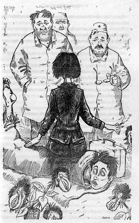 Диана Вежина, Михаил Дайнека - Байки со "скорой", или Пасынки Гиппократа