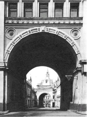 Нина Молева - Московские загадки